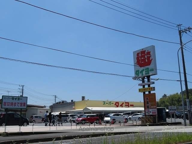 スーパー　（株）タイヨー／成田店（スーパー）まで480m