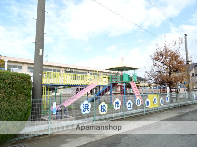 幼稚園・保育園　白脇幼稚園（幼稚園・保育園）まで405m