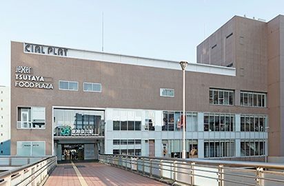 ショッピングセンター　CIAL　PLAT東神奈川（ショッピングセンター）まで1400m