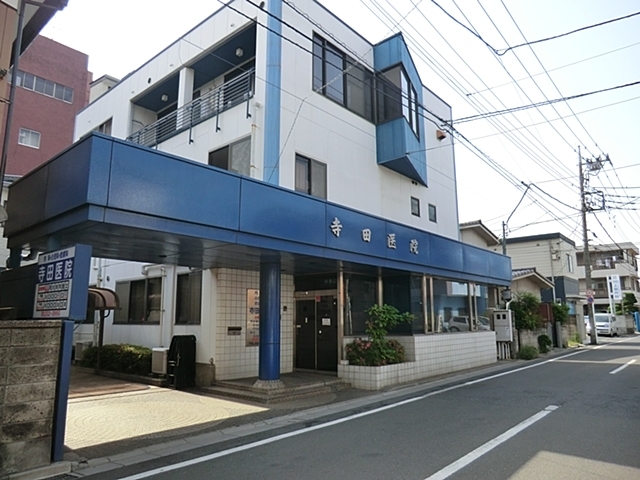 病院　病院（病院）まで500m