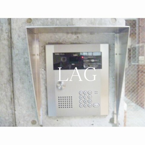 セキュリティ　オートロックです。