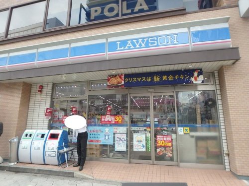 コンビニ　ローソン 北区扇町通店（コンビニ）まで197m