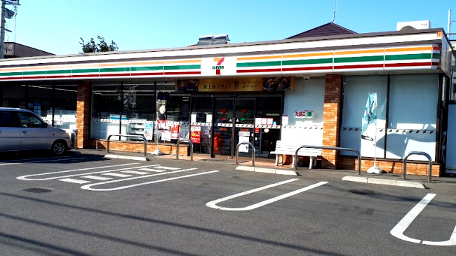 コンビニ　セブンイレブン 東大和上北台店（コンビニ）まで462m
