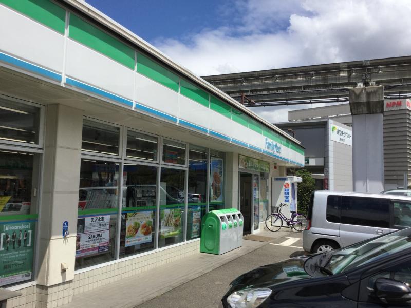 コンビニ　ファミリーマート 東大和桜が丘店（コンビニ）まで515m