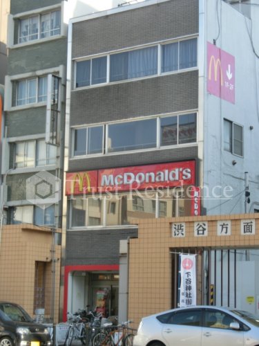 飲食店　マクドナルド 稲荷町駅前店（飲食店）まで552m