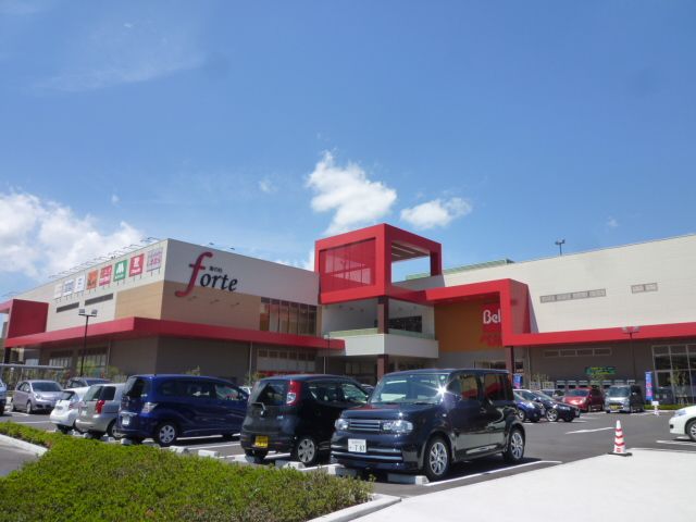 スーパー　ベルク・フォルテ津田沼店（スーパー）まで391m