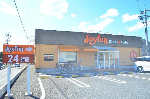 その他　ジョイフル多治見美坂町店（その他）まで548m