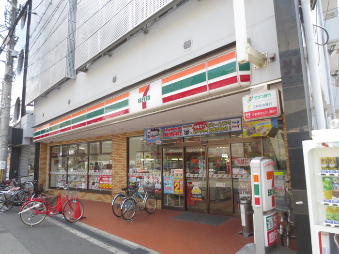 コンビニ　セブンイレブン（コンビニ）まで310m
