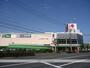 スーパー　バロー（スーパー）まで600m