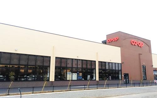 スーパー　コープみやざき宮脇店（スーパー）まで1067m