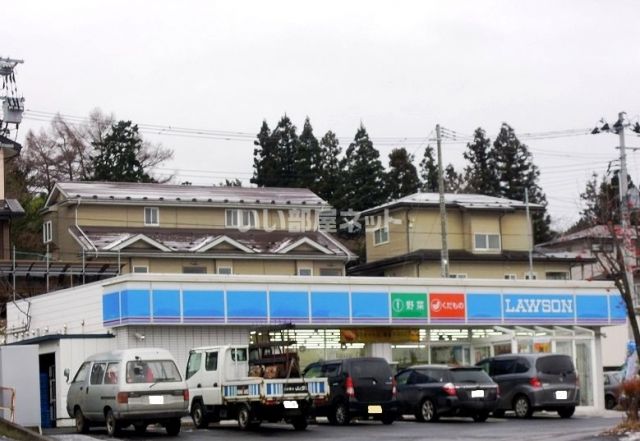コンビニ　ローソン 五戸店（コンビニ）まで1073m