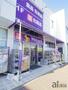 ドラックストア　ウェルパーク東大和駅前店（ドラッグストア）まで1150m