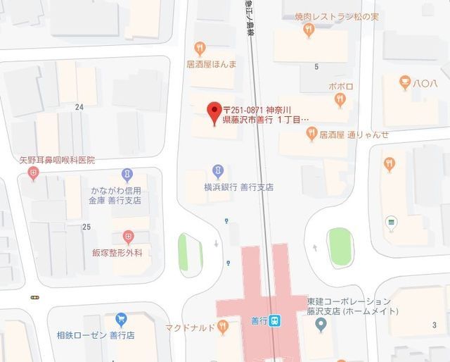 その他　★案内図★