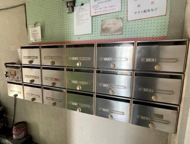 その他共有部分