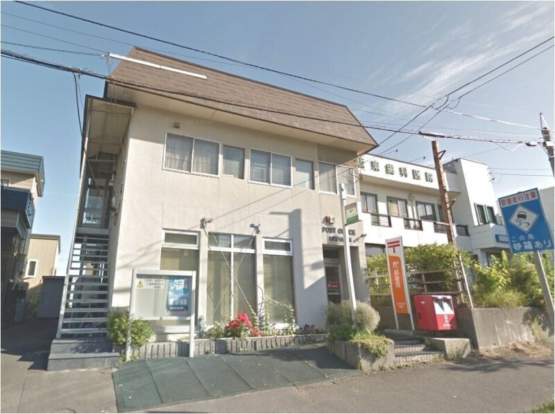 郵便局　札幌澄川南郵便局（郵便局）まで626m