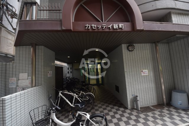 エントランス　カセッティ新町　エントランス