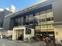 スーパー　BIG BEANS  West 本店（スーパー）まで220m