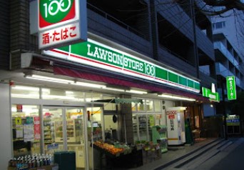 コンビニ　ファミリーマート リコス川崎宮前平店（コンビニ）まで284m