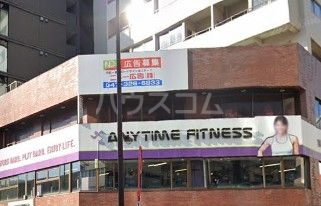 その他　エニタイムフィットネス 東新宿店（その他）まで421m