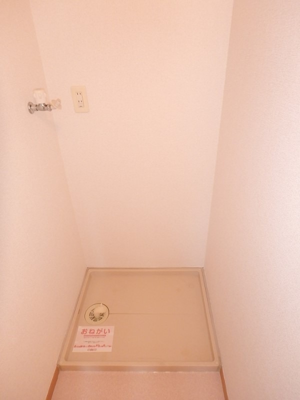 その他　図面と現状に相違がある場合には現状を優先