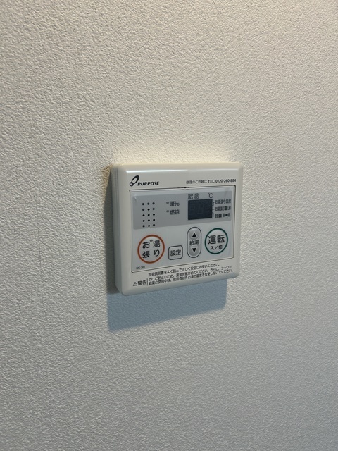 その他設備　※同施工会社物件（イメージ）