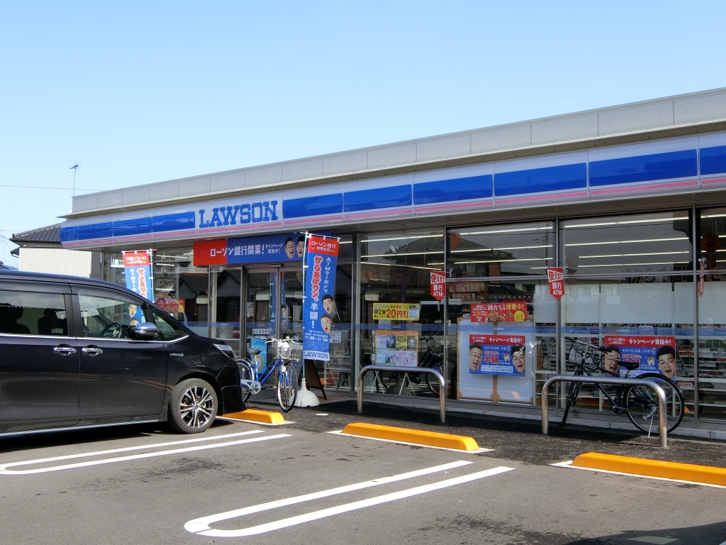 コンビニ　ローソン 栃木平柳町二丁目店（コンビニ）まで1153m