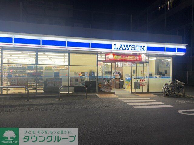 コンビニ　ローソン西六郷四丁目店（コンビニ）まで170m