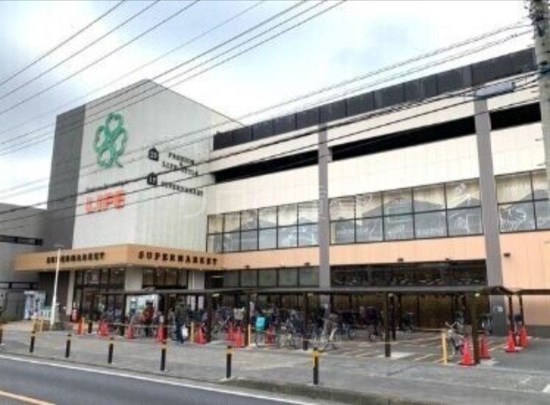 スーパー　ライフ宮内二丁目店（スーパー）まで467m