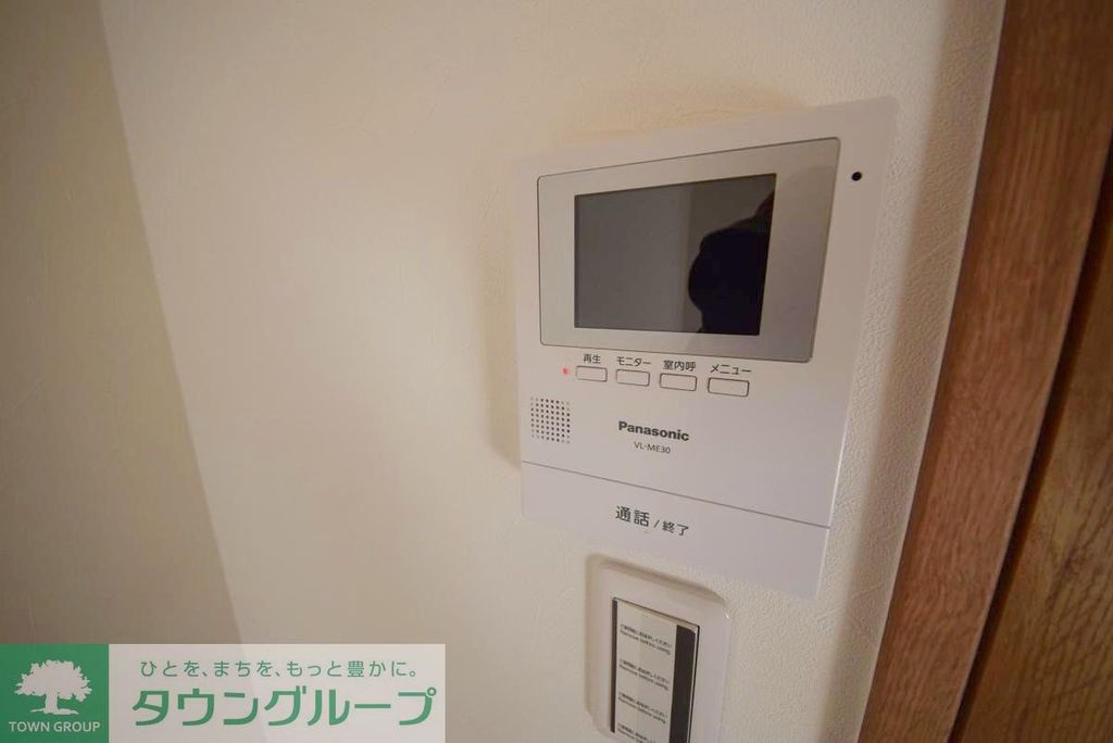 セキュリティ　設備