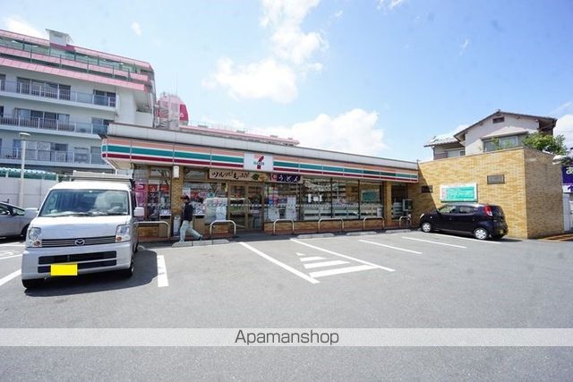 コンビニ　セブン－イレブン吹田山田南店（コンビニ）まで955m