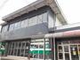 その他　ＪＡ福山市坪生出張所（その他）まで550m