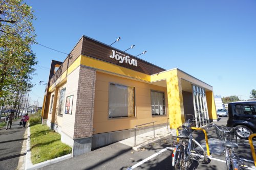 飲食店　ジョイフル 千葉おゆみの店（飲食店）まで672m