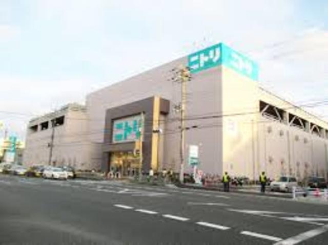 ホームセンター　ニトリ豊中三国店（ホームセンター）まで1127m