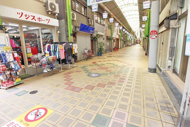 その他　サンティフルみくに（その他）まで288m