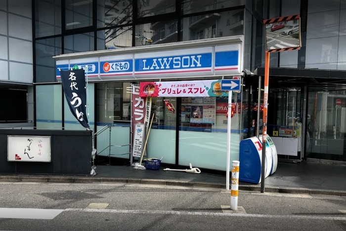 コンビニ　ローソン 南平台店（コンビニ）まで299m
