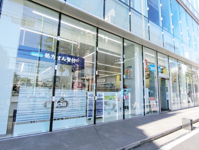 ドラックストア　ウエルシアマンサード代官山店（ドラッグストア）まで515m