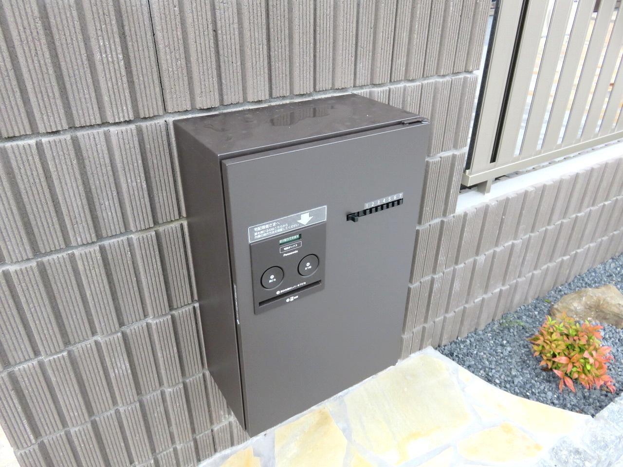 その他設備　専用宅配ボックス付