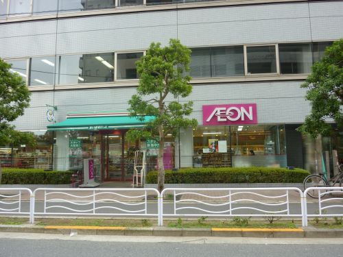 スーパー　まいばすけっと 新大橋１丁目店（スーパー）まで495m