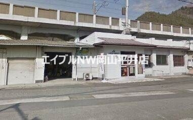 銀行　JA岡山東備前西支店（銀行）まで842m
