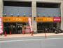 スーパー　アコレ鳩ヶ谷駅前店（スーパー）まで764m