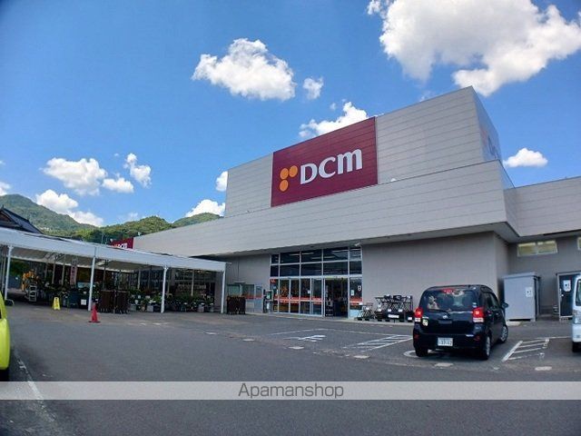ホームセンター　ホームセンターダイキ（ホームセンター）まで120m