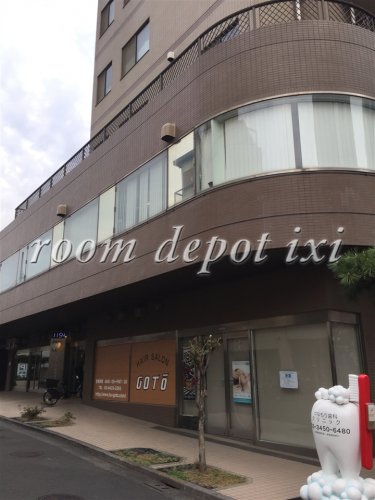 病院　かなもり歯科クリニック（病院）まで154m