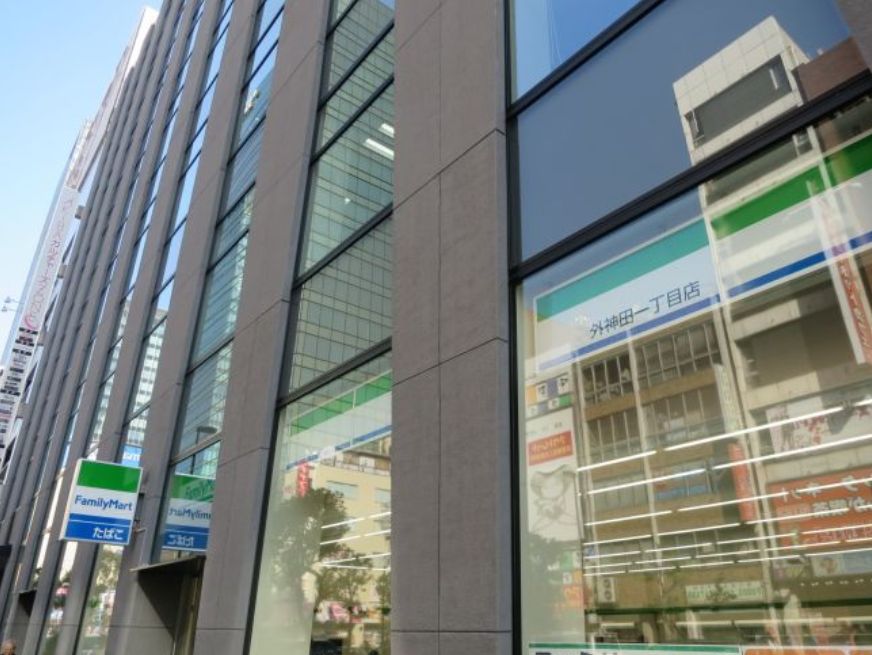コンビニ　ファミリーマート外神田一丁目店（コンビニ）まで272m