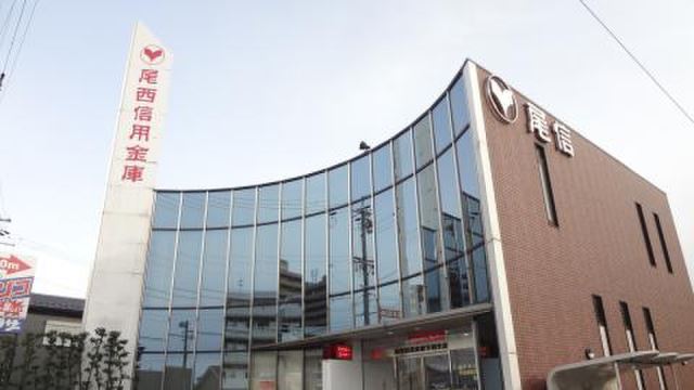 銀行　尾西信金今西支店（銀行）まで1100m