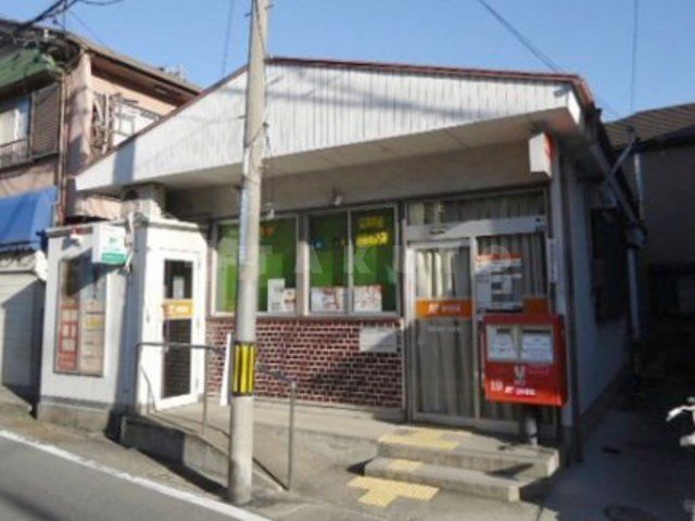 郵便局　豊中春日郵便局（郵便局）まで1427m