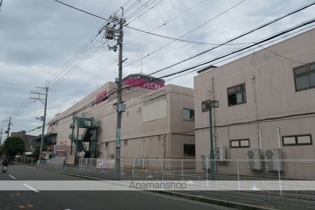 スーパー　イオン和泉府中店（スーパー）まで1055m