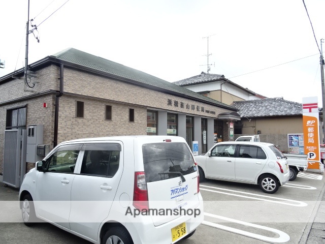 郵便局　浜松西山郵便局（郵便局）まで1014m