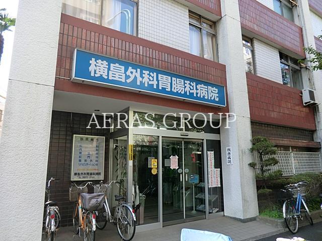 病院　横畠外科胃腸科病院（病院）まで265m