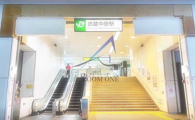 その他　武蔵中原駅（その他）まで737m