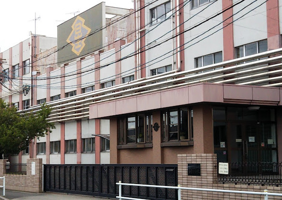 小学校　名古屋市立星崎小学校（小学校）まで544m
